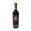 Villa Poggio Salvi 1999 (Capsula en mal estado)